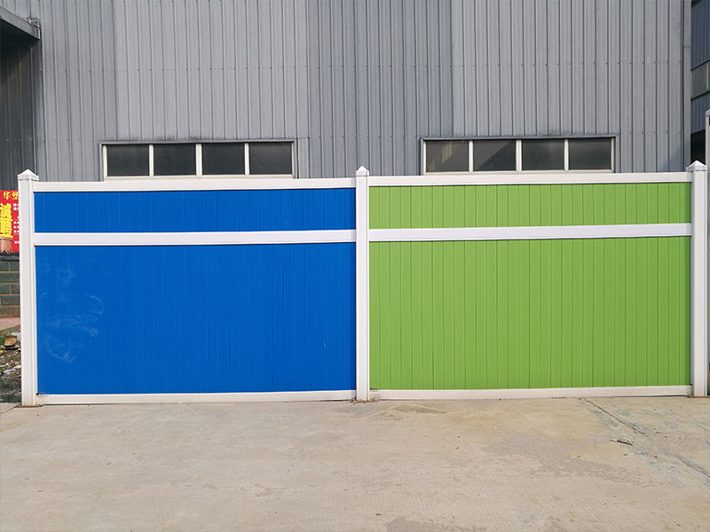 盘锦PVC市政围挡